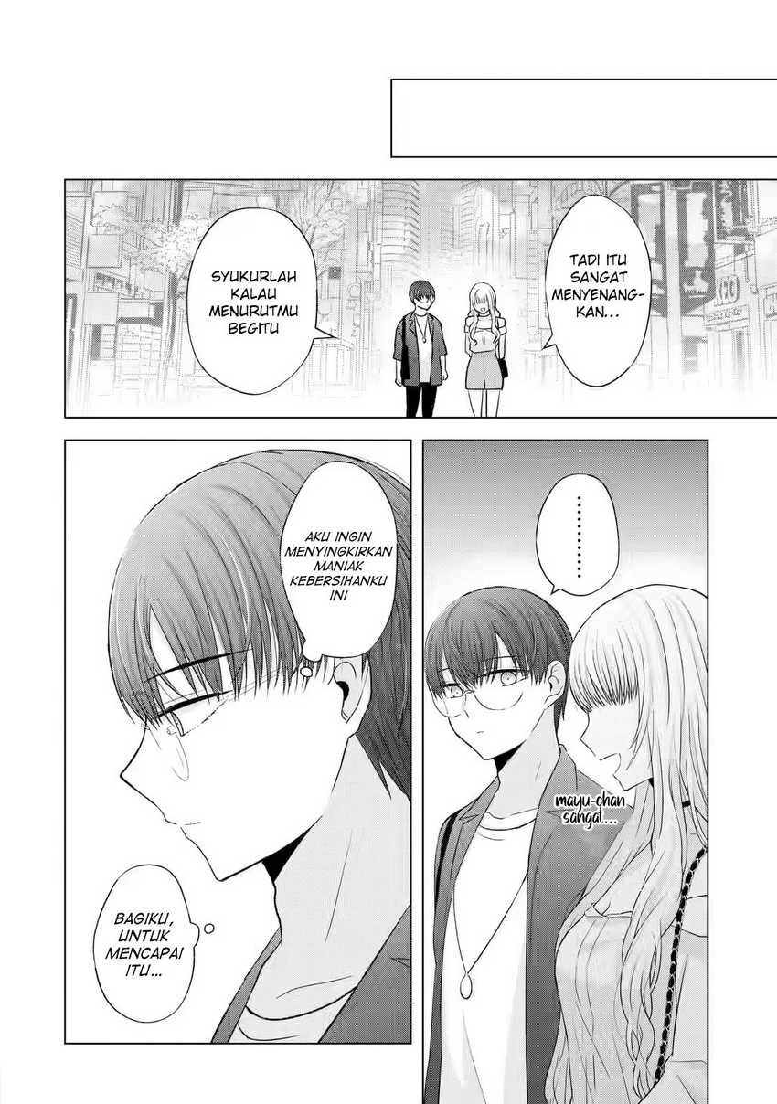 Nanjou-san wa Boku ni Dakaretai Chapter 06