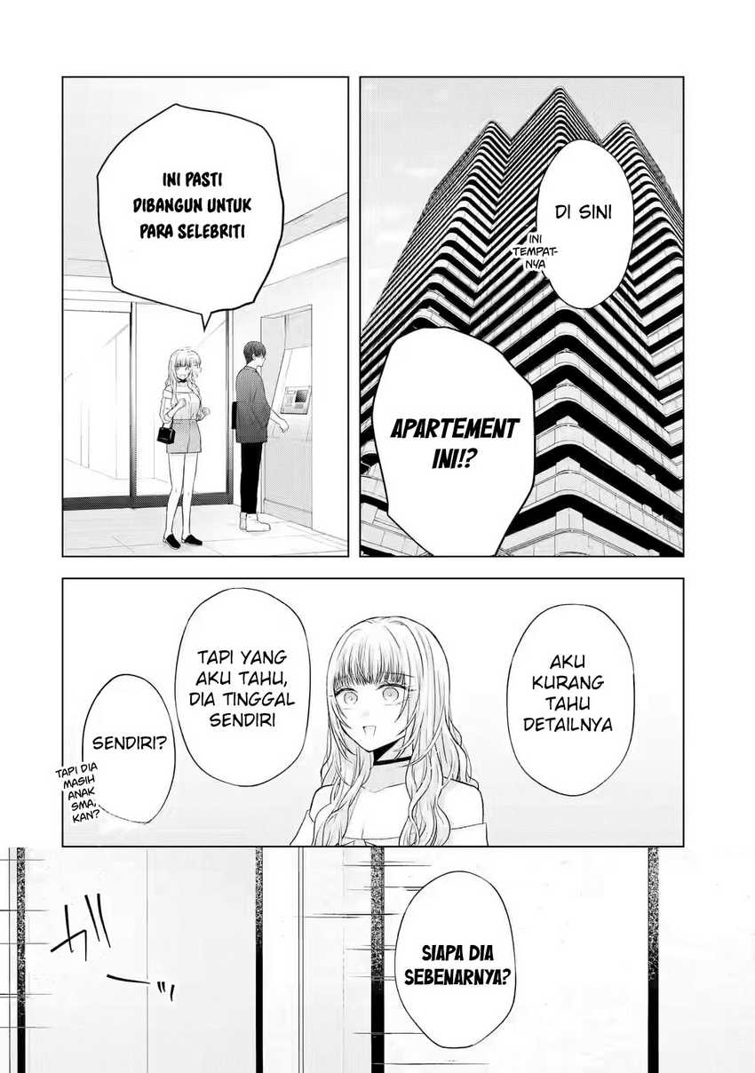 Nanjou-san wa Boku ni Dakaretai Chapter 06