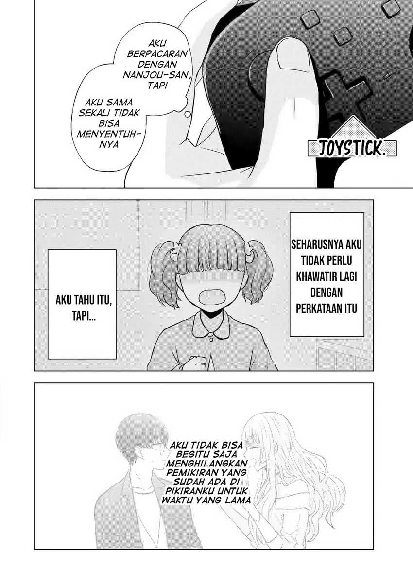 Nanjou-san wa Boku ni Dakaretai Chapter 06