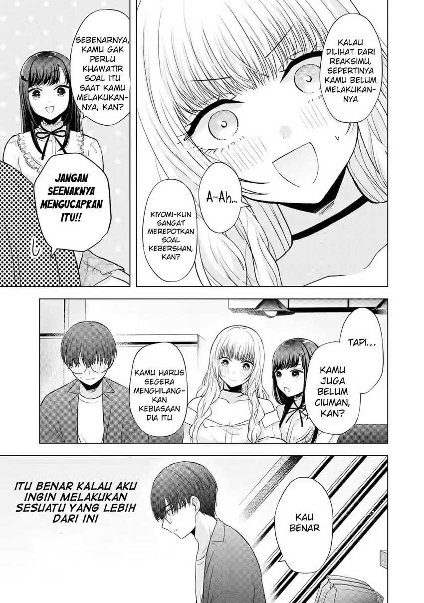 Nanjou-san wa Boku ni Dakaretai Chapter 06