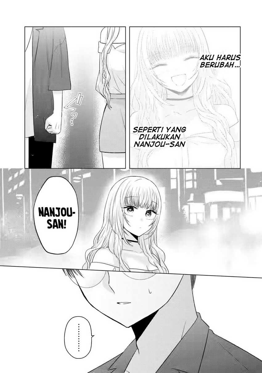 Nanjou-san wa Boku ni Dakaretai Chapter 06