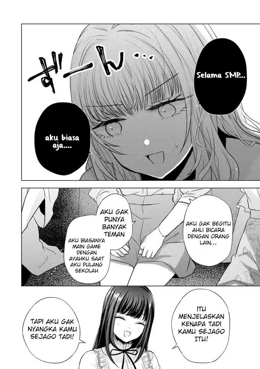 Nanjou-san wa Boku ni Dakaretai Chapter 06