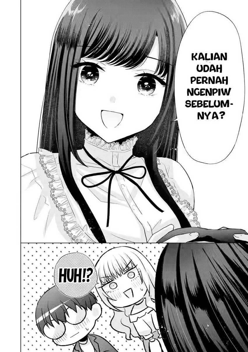 Nanjou-san wa Boku ni Dakaretai Chapter 06