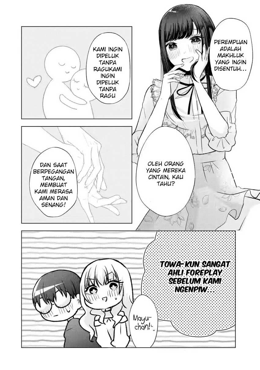 Nanjou-san wa Boku ni Dakaretai Chapter 06