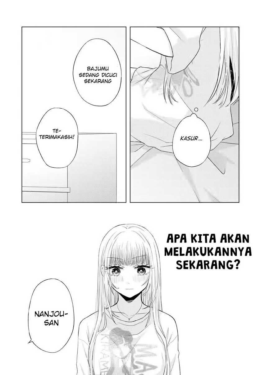 Nanjou-san wa Boku ni Dakaretai Chapter 07