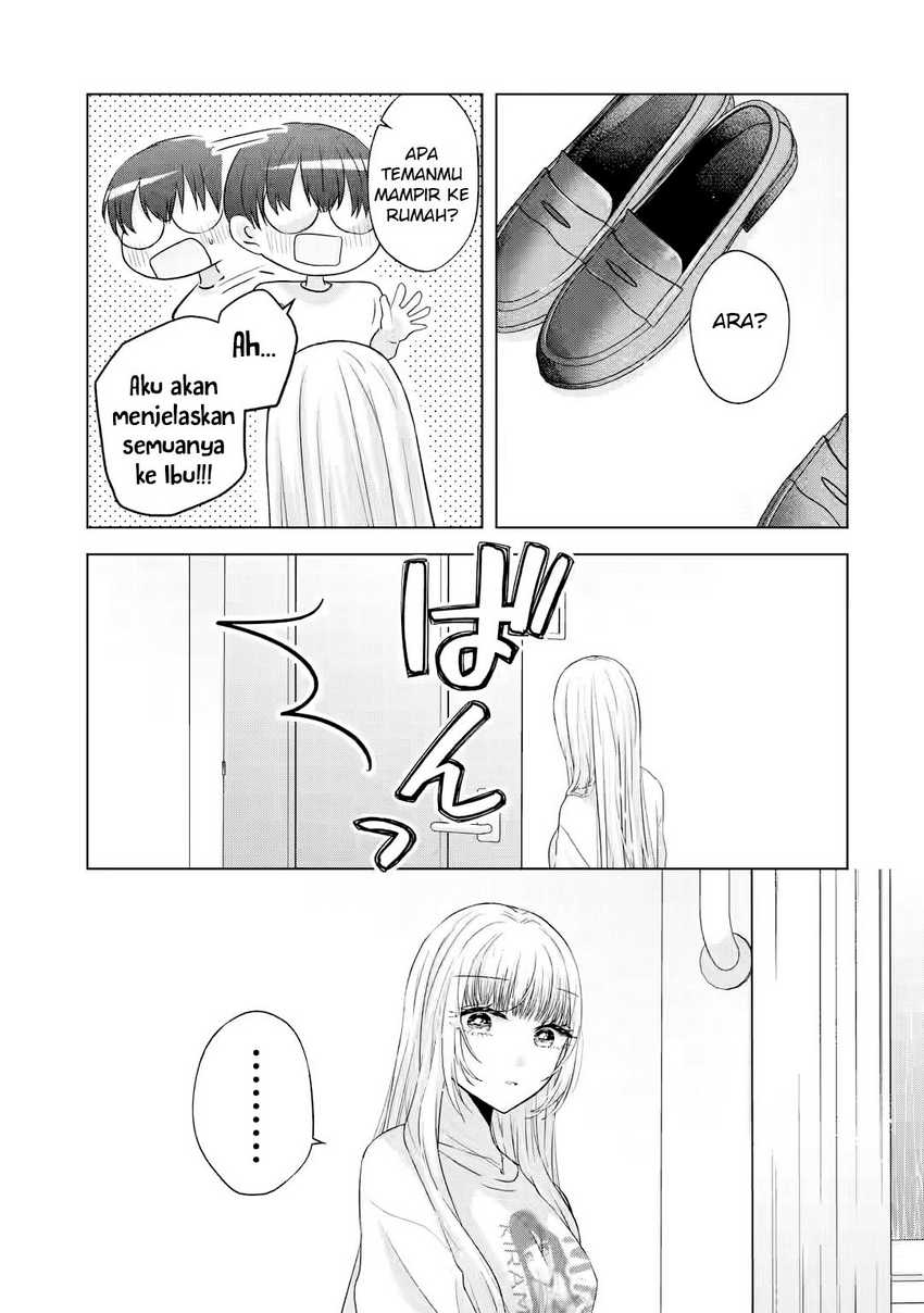 Nanjou-san wa Boku ni Dakaretai Chapter 07