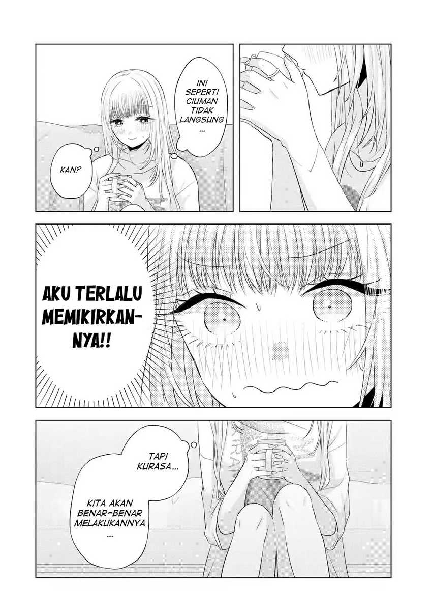 Nanjou-san wa Boku ni Dakaretai Chapter 07