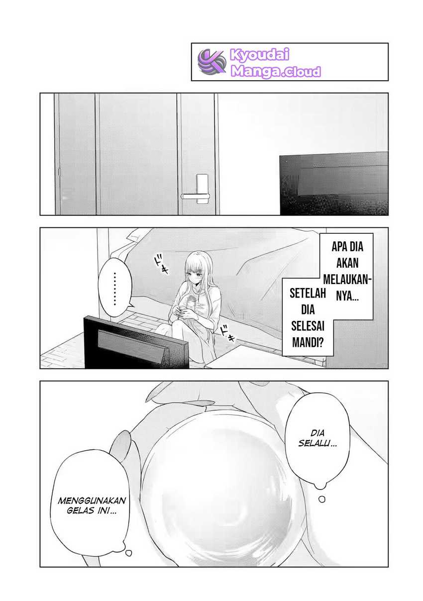 Nanjou-san wa Boku ni Dakaretai Chapter 07