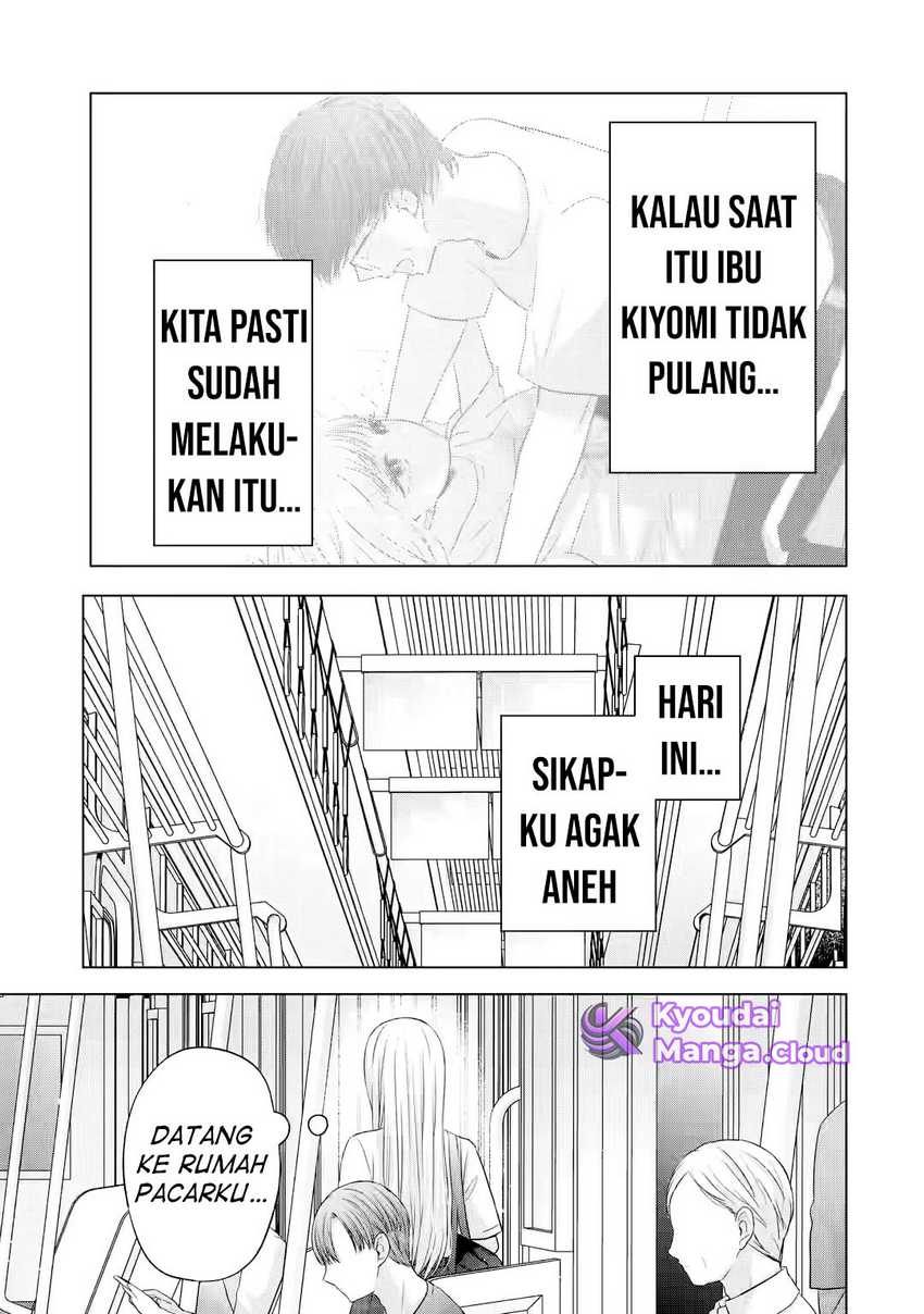 Nanjou-san wa Boku ni Dakaretai Chapter 07