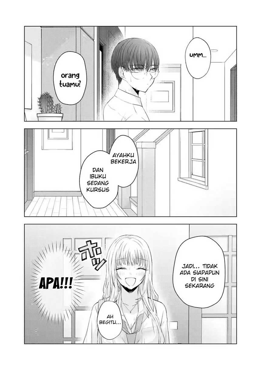 Nanjou-san wa Boku ni Dakaretai Chapter 07