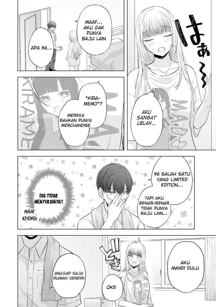 Nanjou-san wa Boku ni Dakaretai Chapter 07