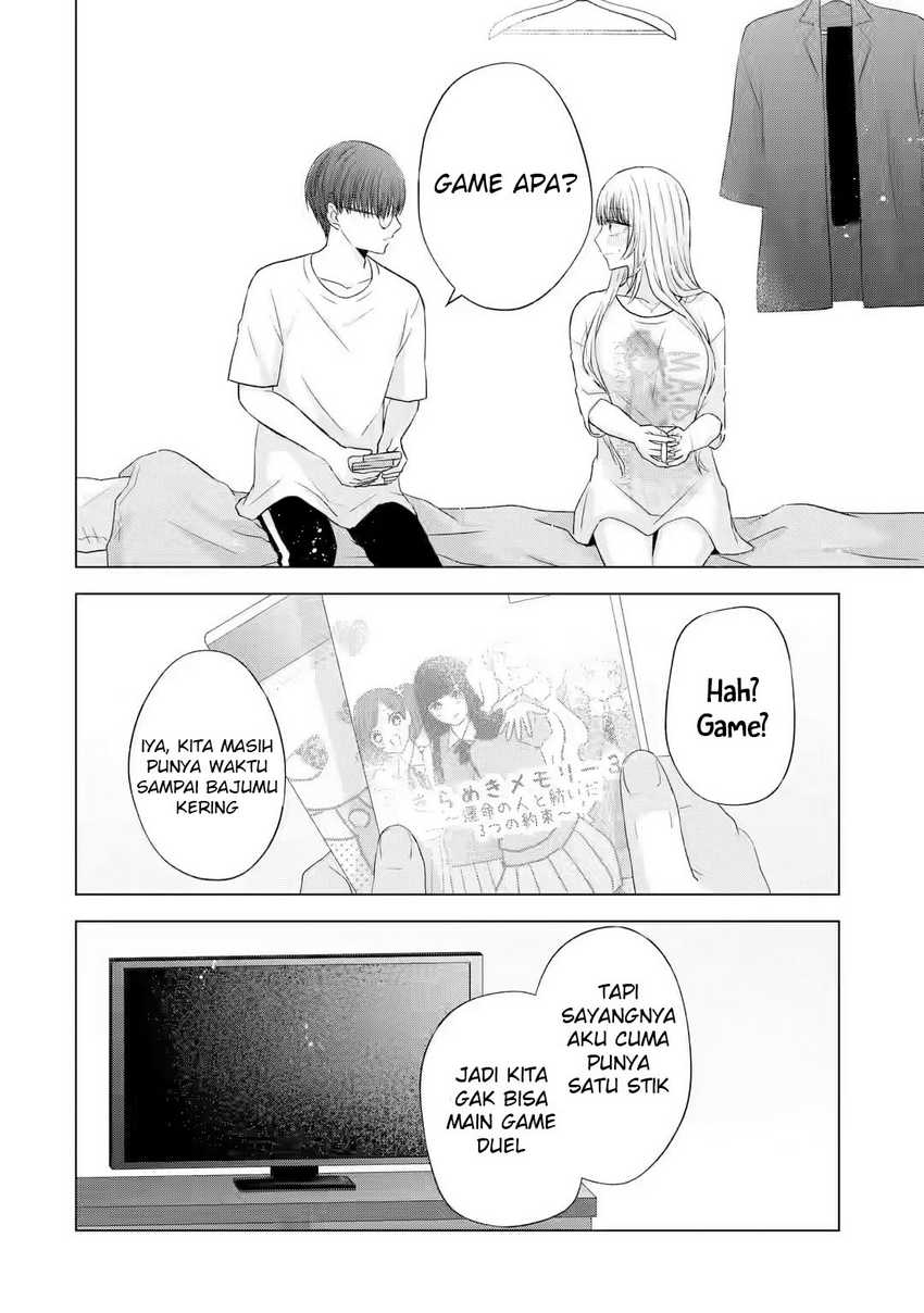 Nanjou-san wa Boku ni Dakaretai Chapter 07