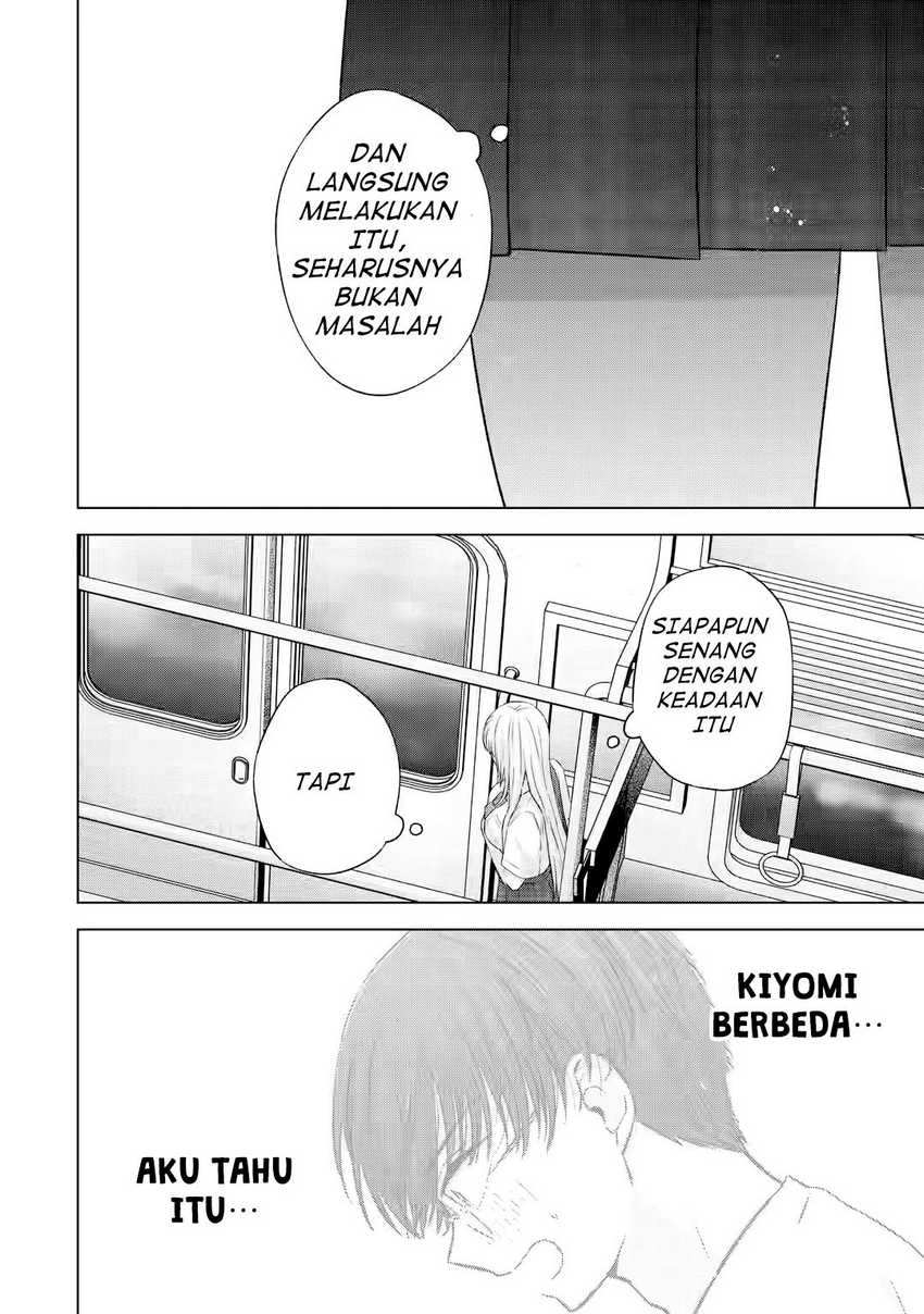 Nanjou-san wa Boku ni Dakaretai Chapter 07