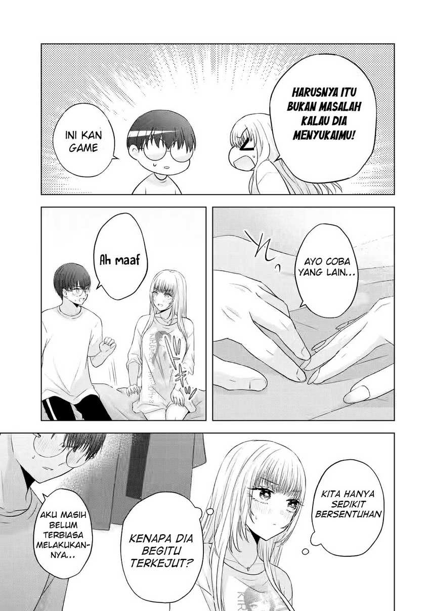 Nanjou-san wa Boku ni Dakaretai Chapter 07