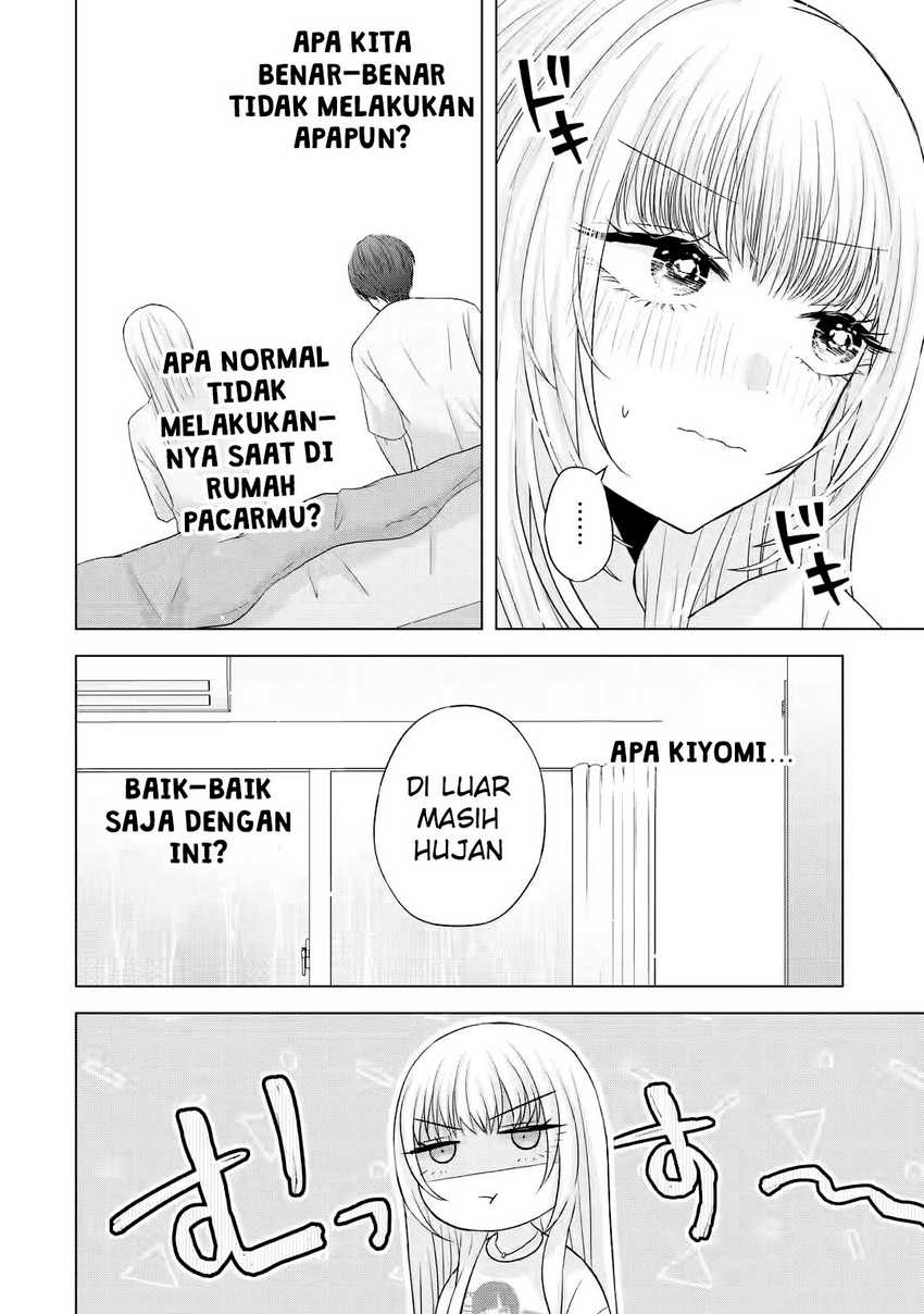 Nanjou-san wa Boku ni Dakaretai Chapter 07