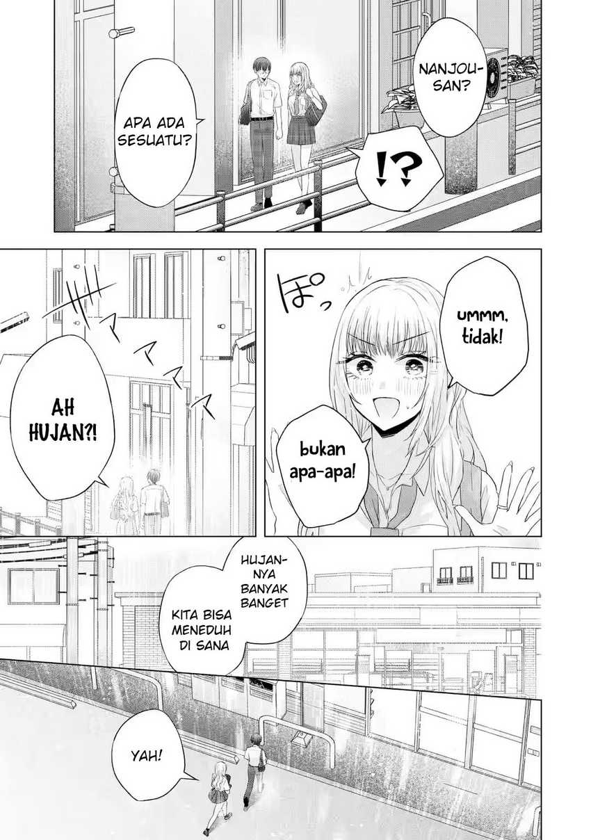 Nanjou-san wa Boku ni Dakaretai Chapter 07