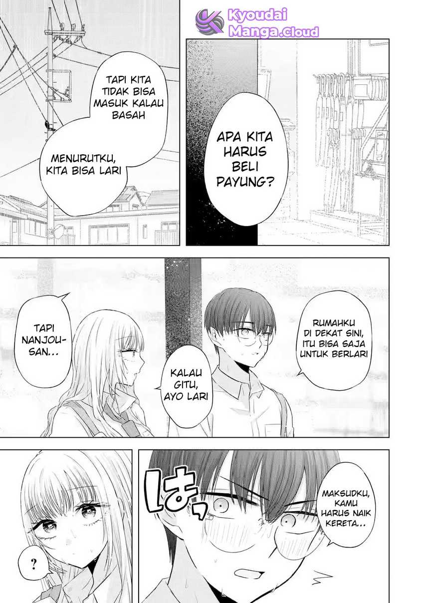 Nanjou-san wa Boku ni Dakaretai Chapter 07