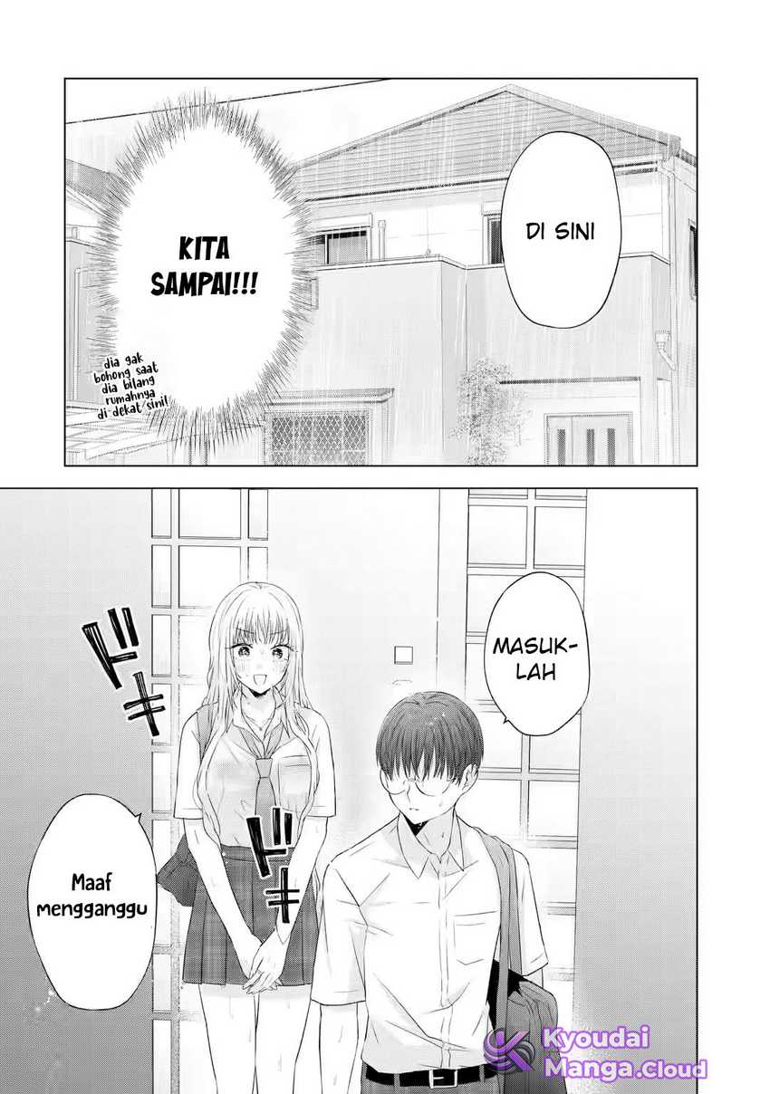 Nanjou-san wa Boku ni Dakaretai Chapter 07