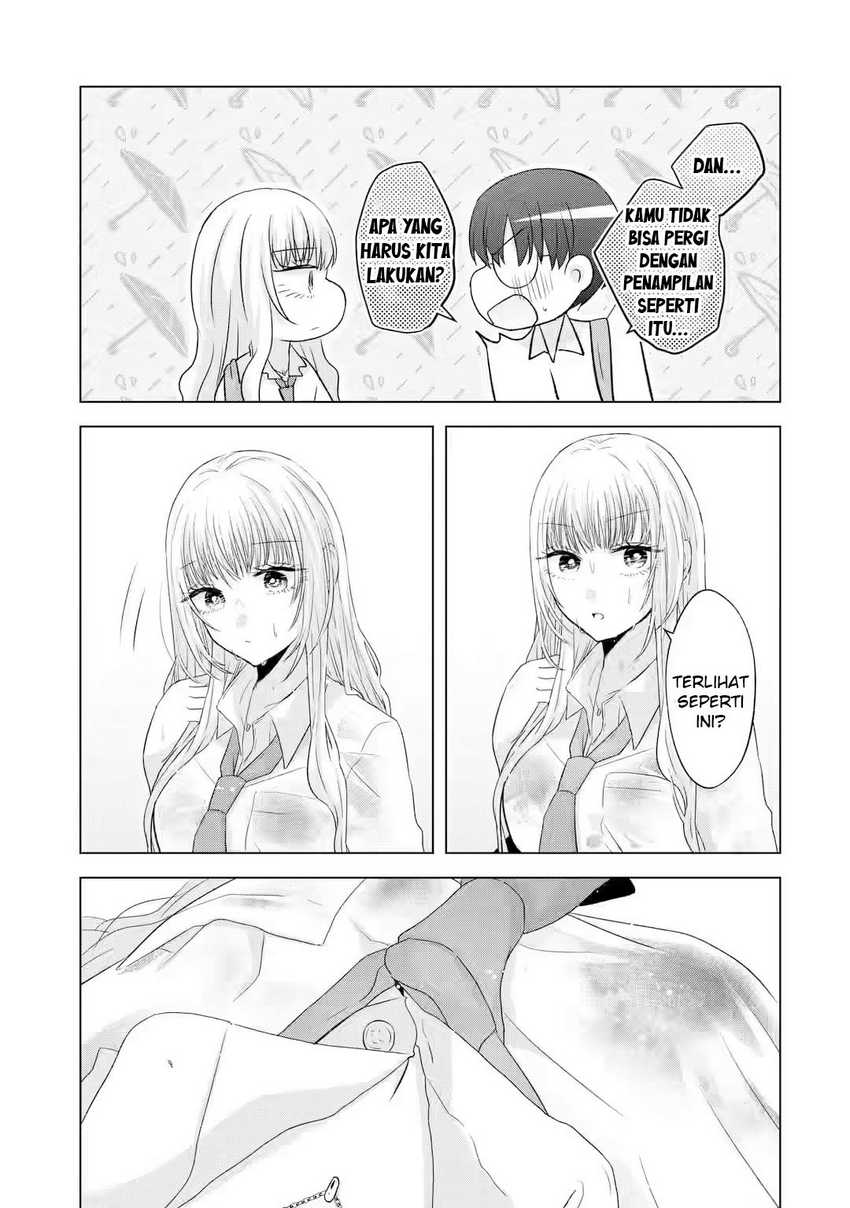 Nanjou-san wa Boku ni Dakaretai Chapter 07