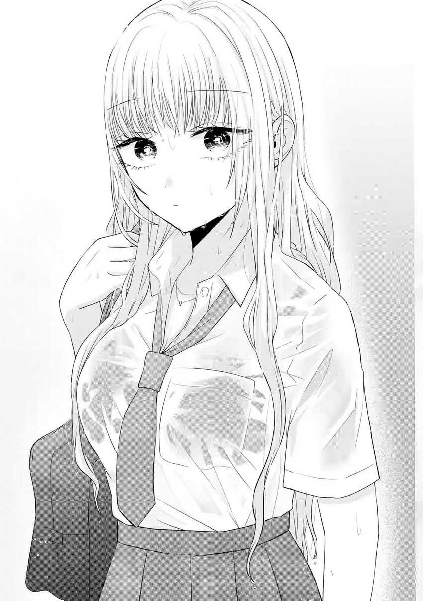 Nanjou-san wa Boku ni Dakaretai Chapter 07