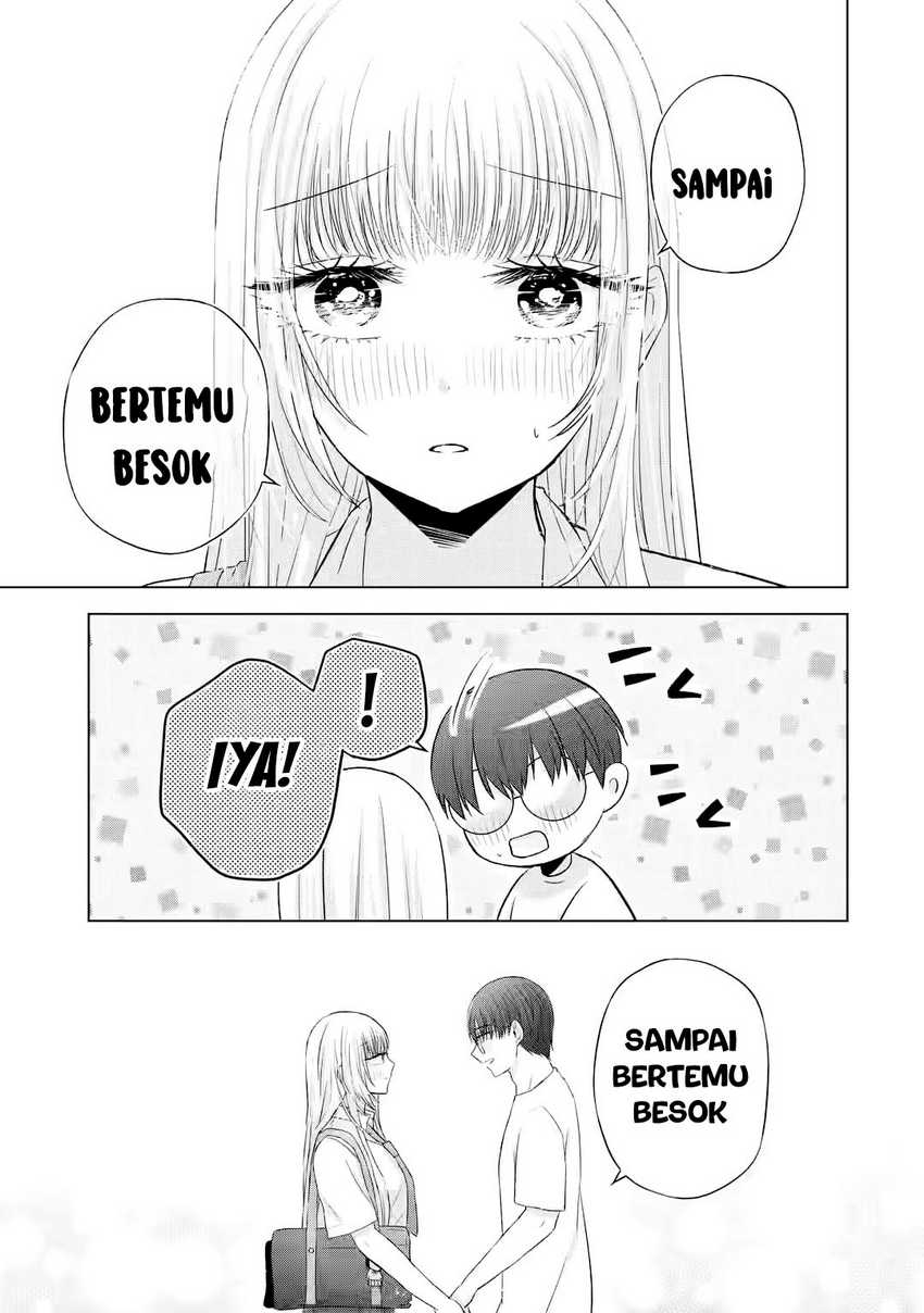 Nanjou-san wa Boku ni Dakaretai Chapter 07