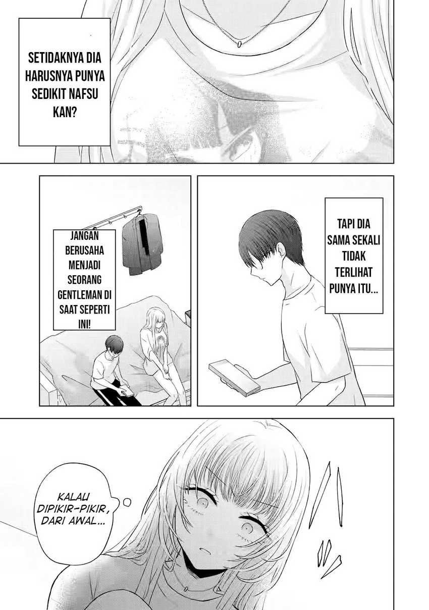 Nanjou-san wa Boku ni Dakaretai Chapter 07