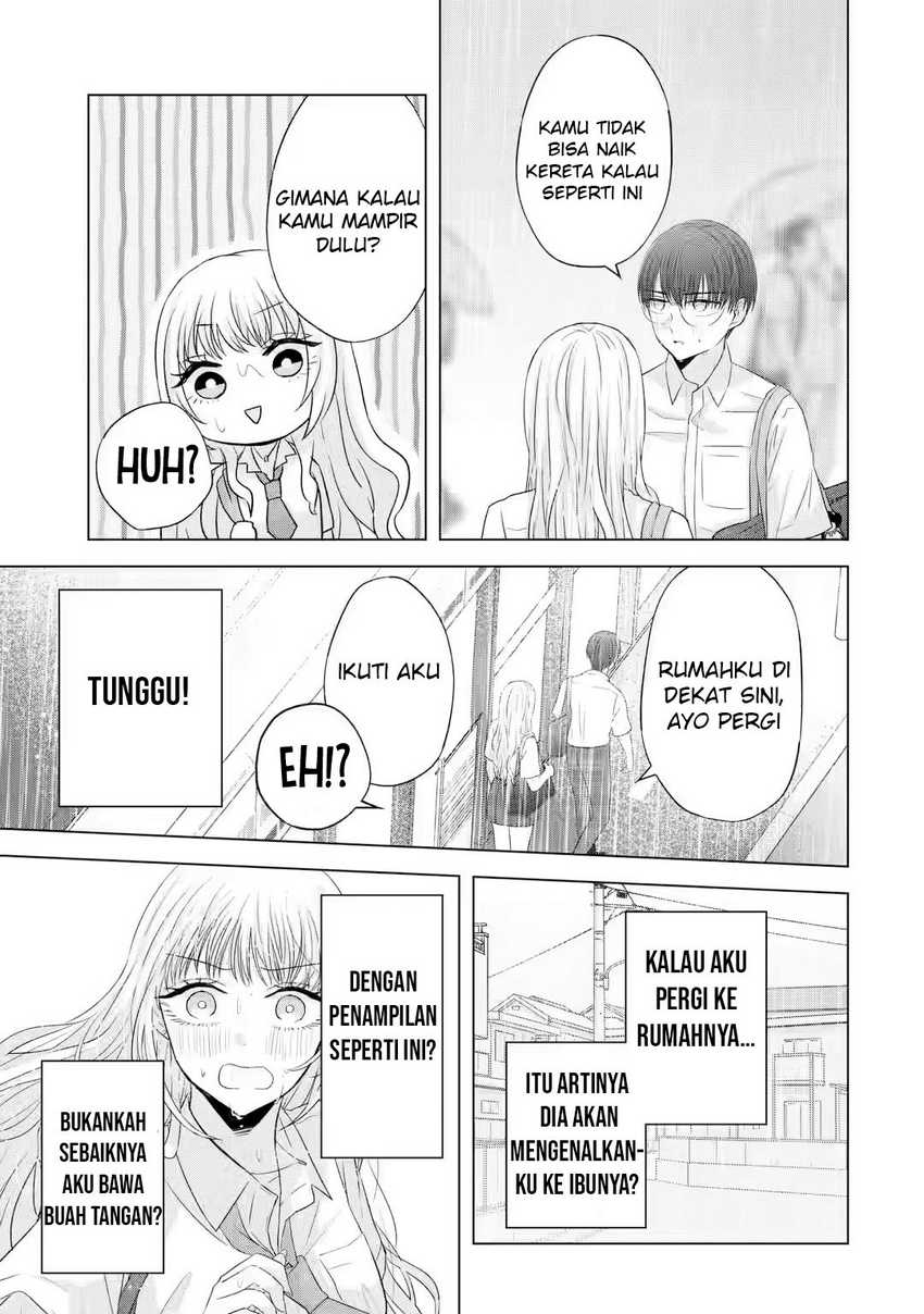 Nanjou-san wa Boku ni Dakaretai Chapter 07