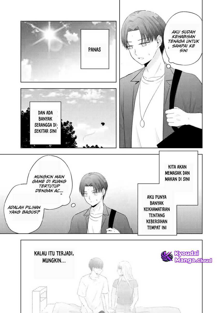 Nanjou-san wa Boku ni Dakaretai Chapter 11
