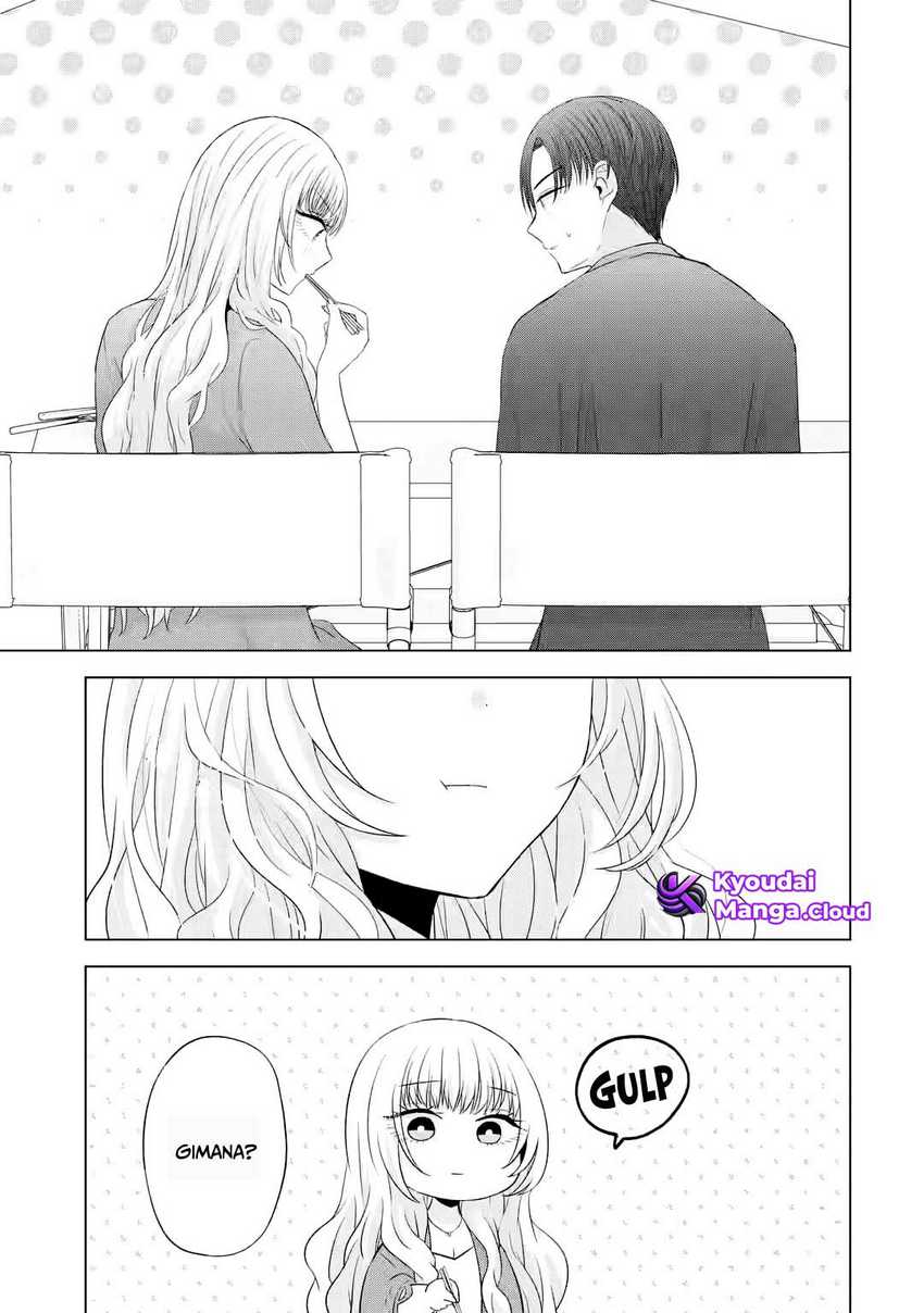 Nanjou-san wa Boku ni Dakaretai Chapter 11
