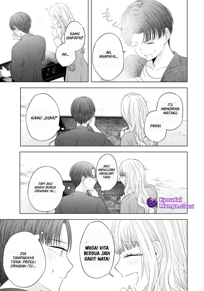 Nanjou-san wa Boku ni Dakaretai Chapter 11