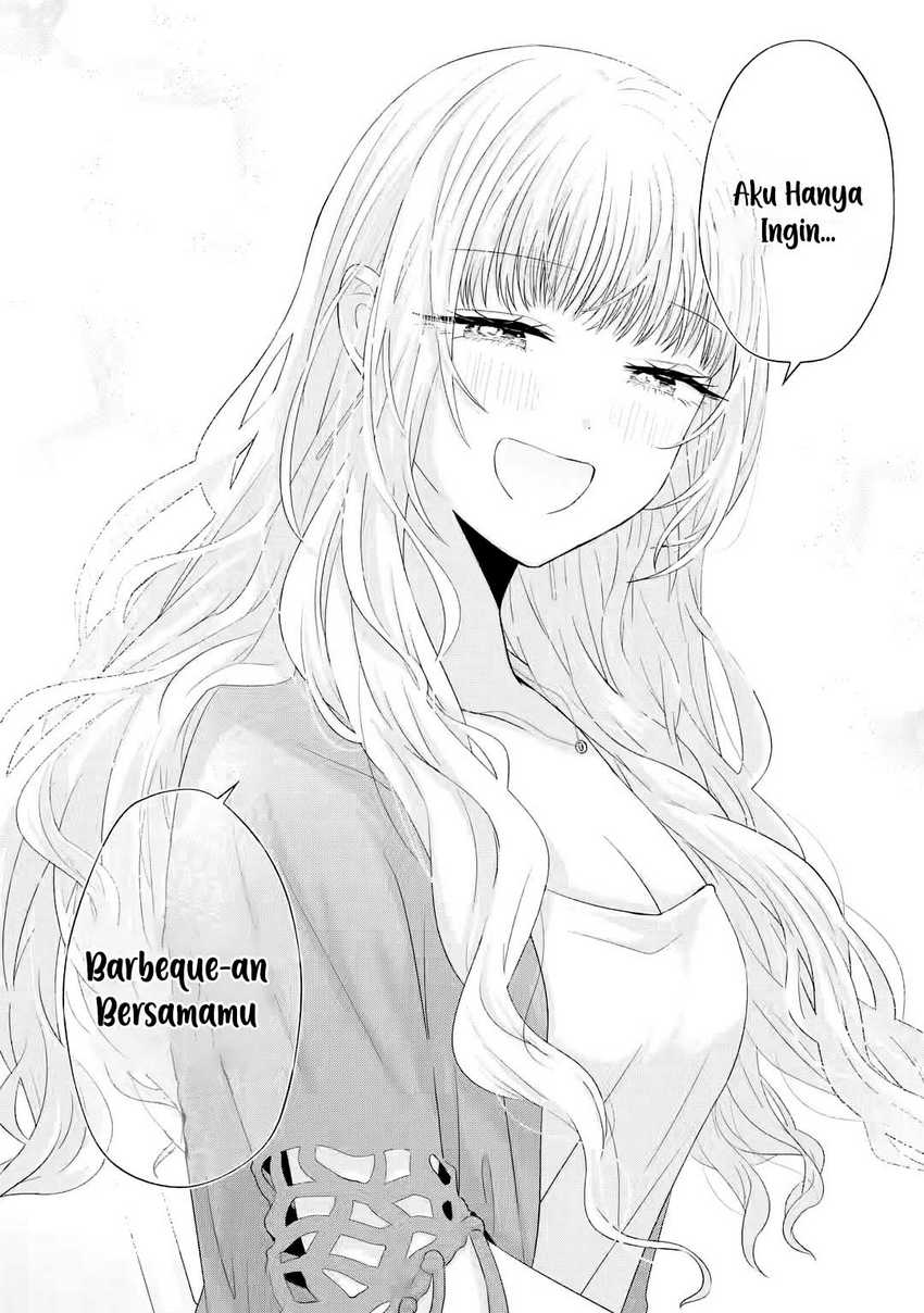 Nanjou-san wa Boku ni Dakaretai Chapter 11