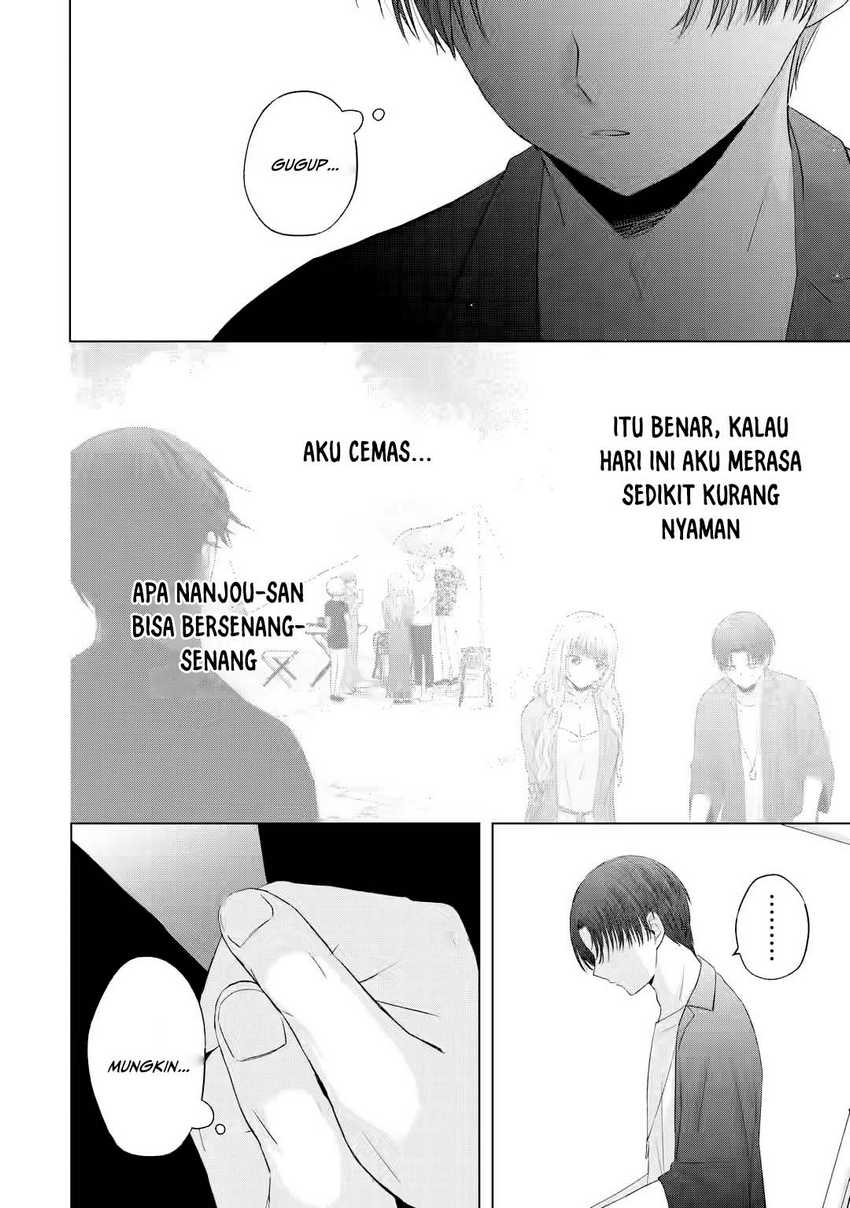 Nanjou-san wa Boku ni Dakaretai Chapter 11