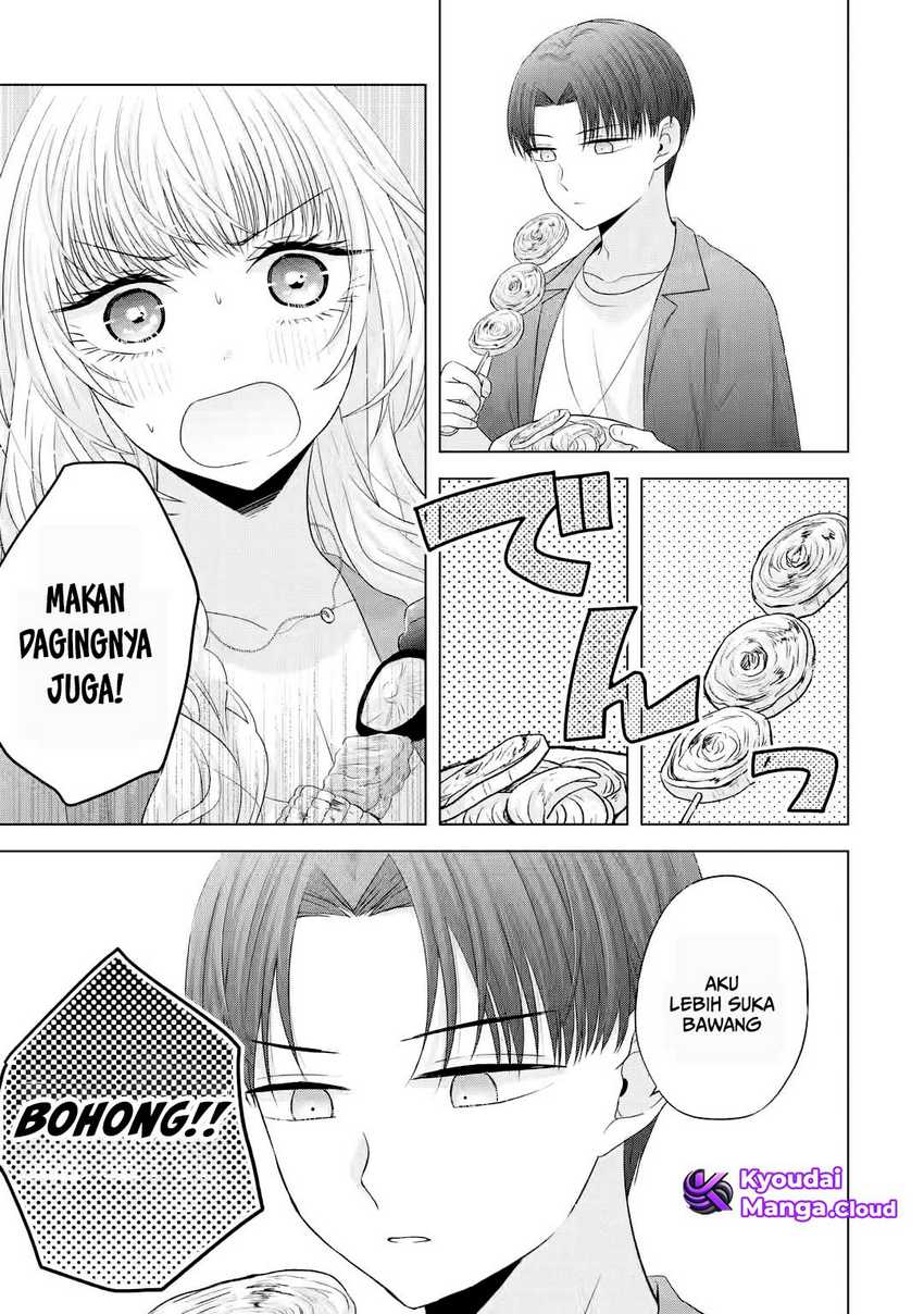 Nanjou-san wa Boku ni Dakaretai Chapter 11