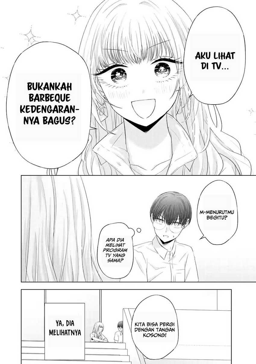 Nanjou-san wa Boku ni Dakaretai Chapter 11