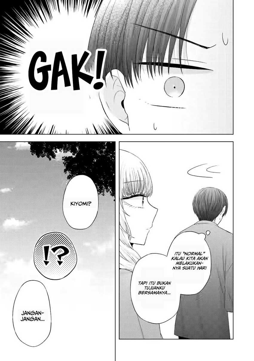 Nanjou-san wa Boku ni Dakaretai Chapter 11