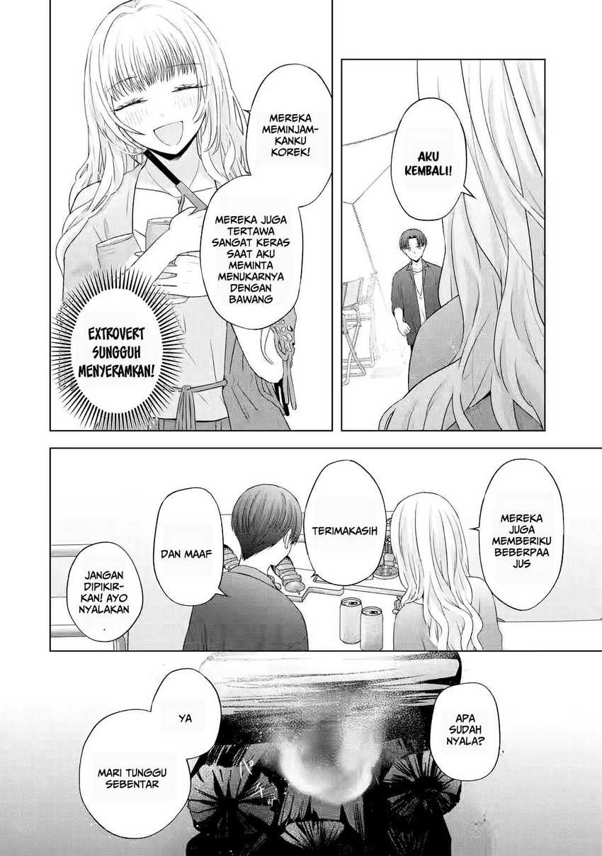 Nanjou-san wa Boku ni Dakaretai Chapter 11