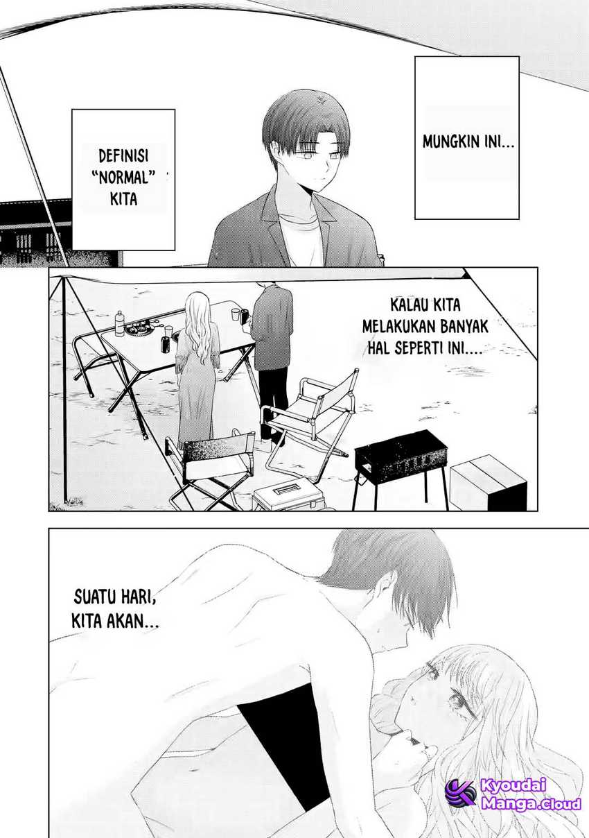 Nanjou-san wa Boku ni Dakaretai Chapter 11