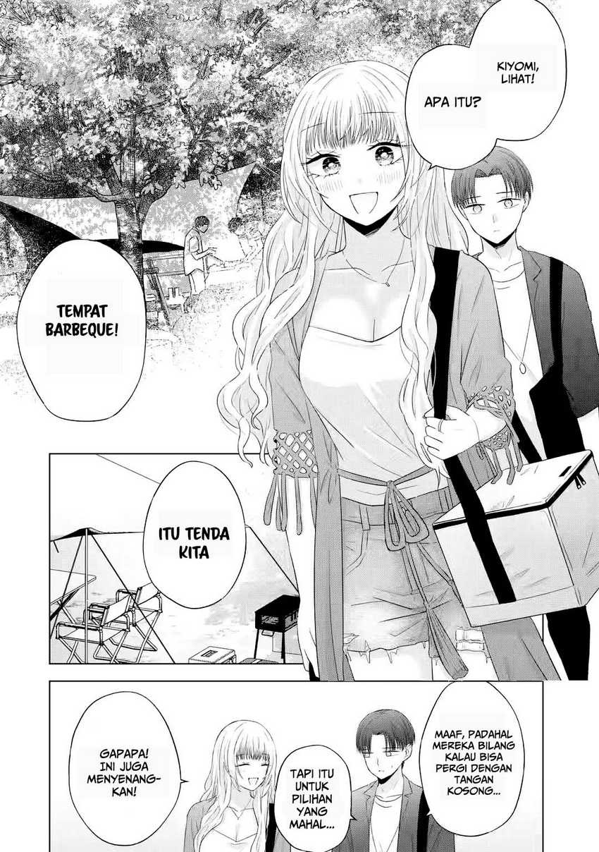 Nanjou-san wa Boku ni Dakaretai Chapter 11