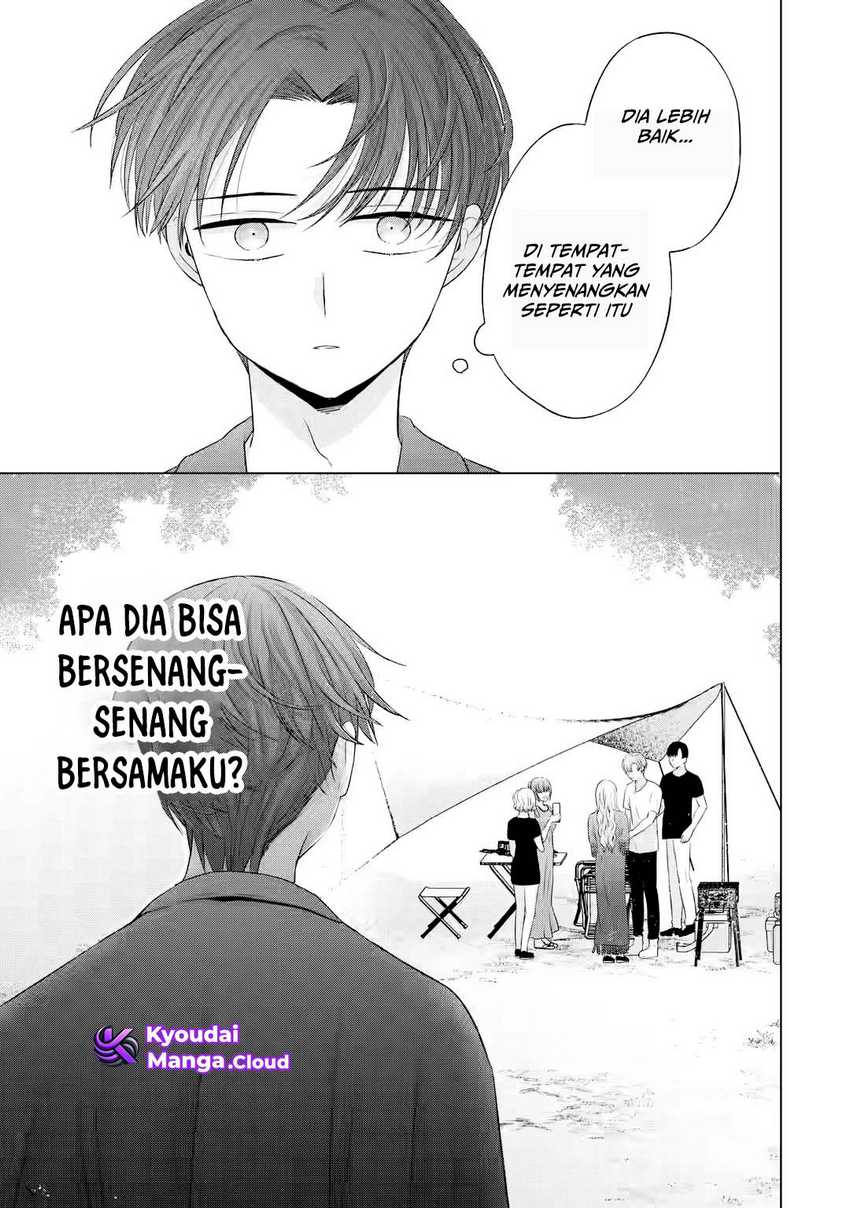 Nanjou-san wa Boku ni Dakaretai Chapter 11