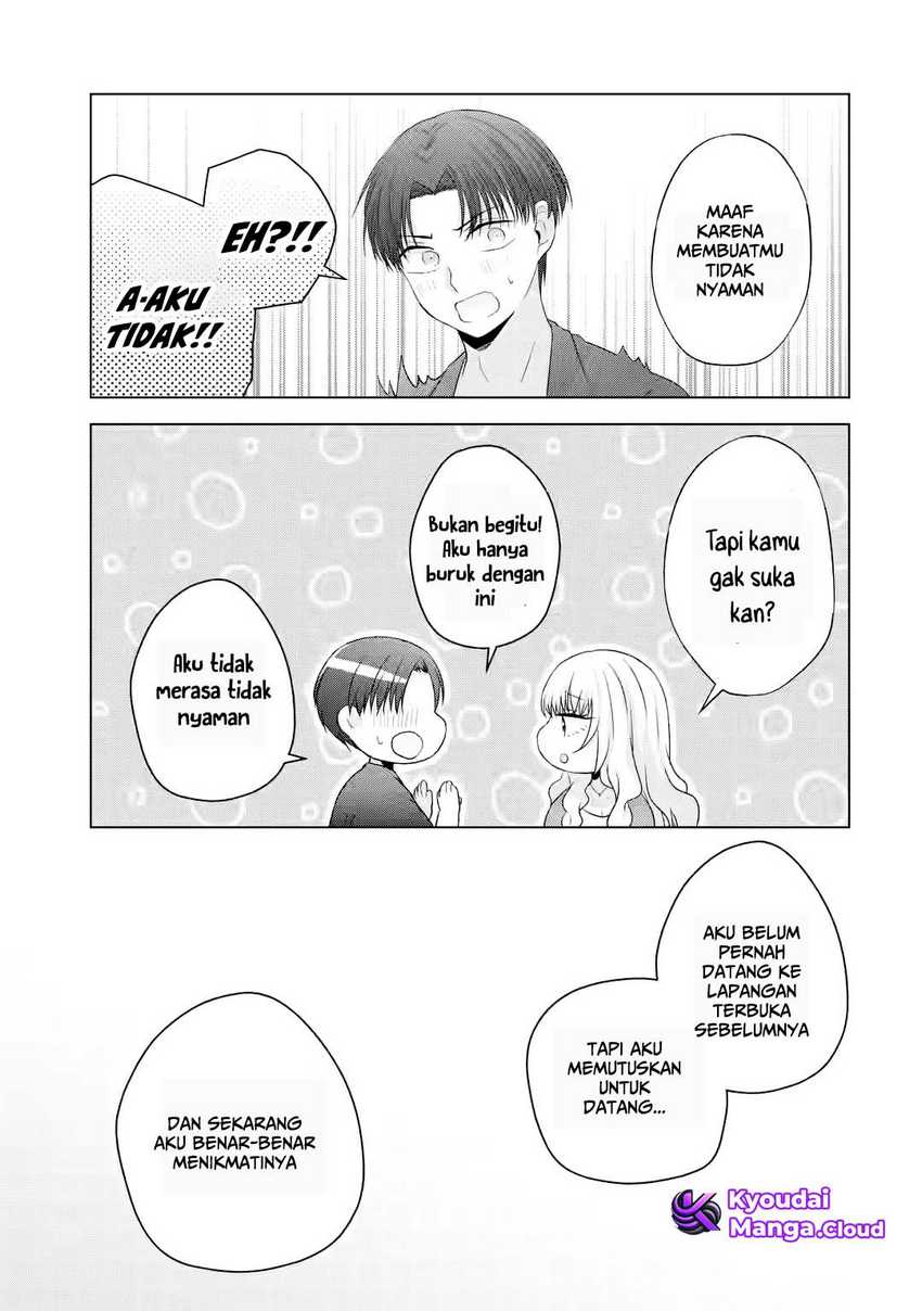 Nanjou-san wa Boku ni Dakaretai Chapter 11