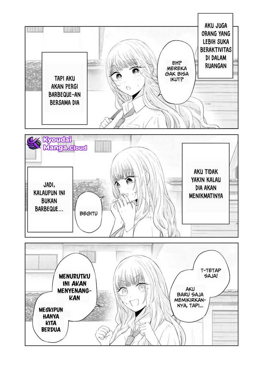 Nanjou-san wa Boku ni Dakaretai Chapter 11