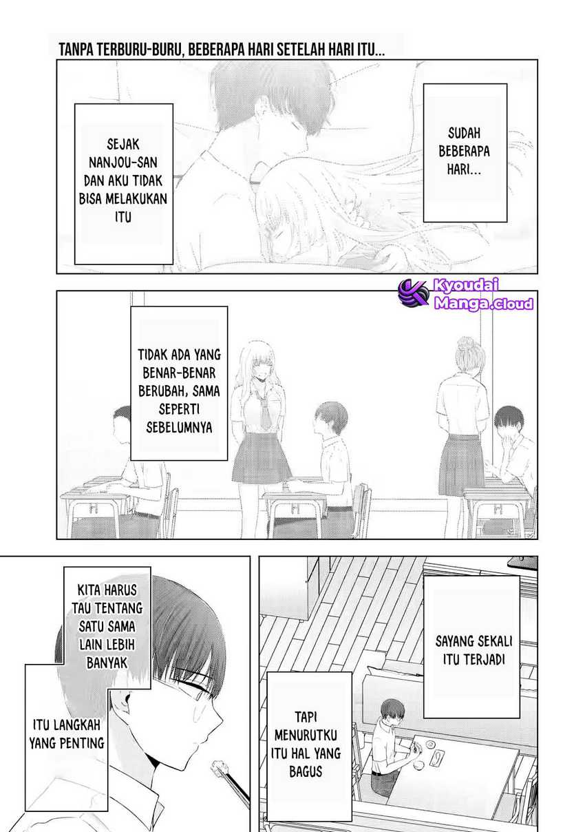 Nanjou-san wa Boku ni Dakaretai Chapter 11