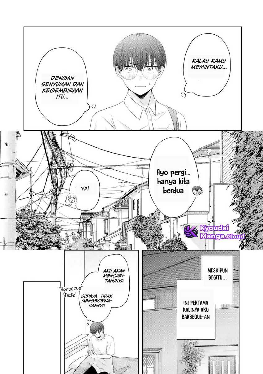Nanjou-san wa Boku ni Dakaretai Chapter 11