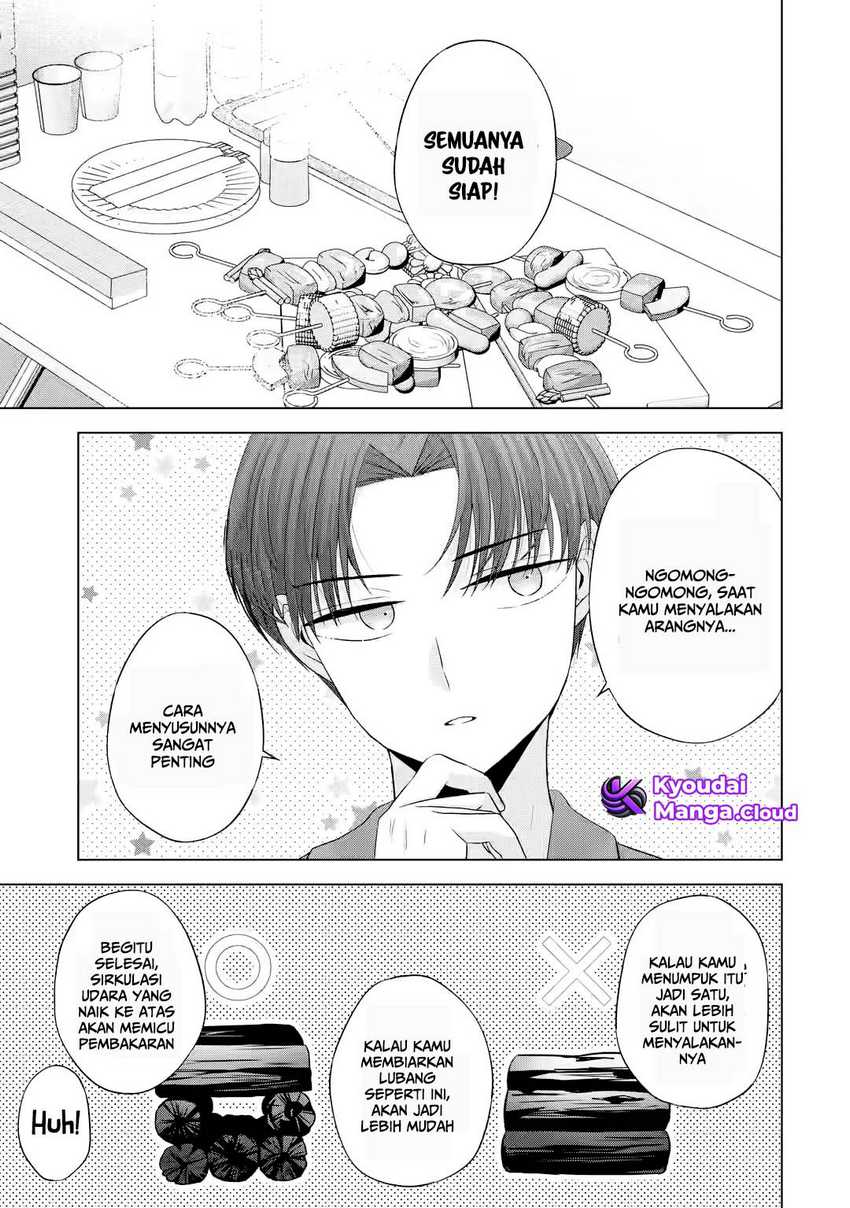 Nanjou-san wa Boku ni Dakaretai Chapter 11