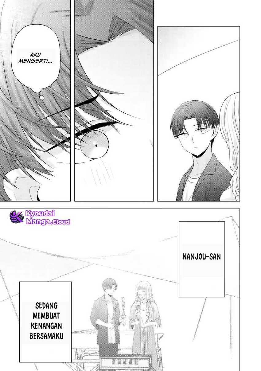 Nanjou-san wa Boku ni Dakaretai Chapter 11