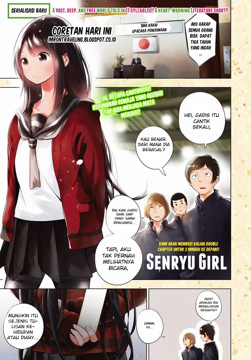 Senryuu Shoujo Chapter 01