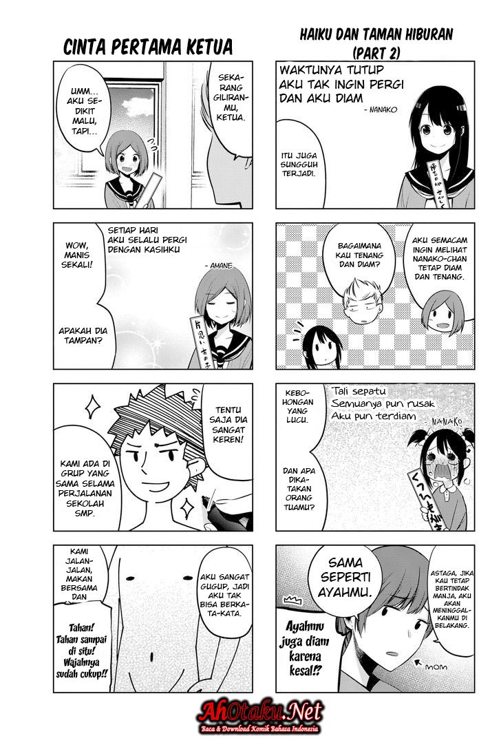 Senryuu Shoujo chapter 8 halaman 4