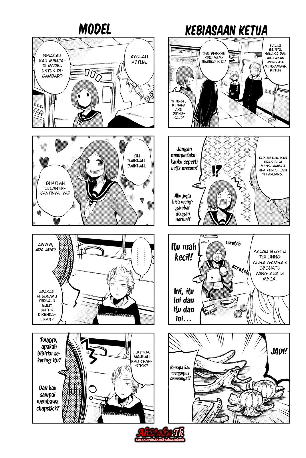 Senryuu Shoujo chapter 17 halaman 7