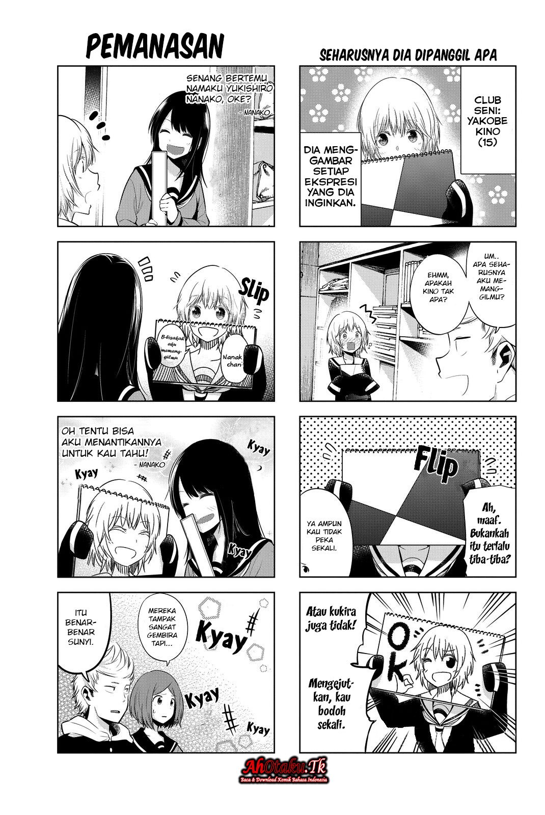 Senryuu Shoujo chapter 17 halaman 5