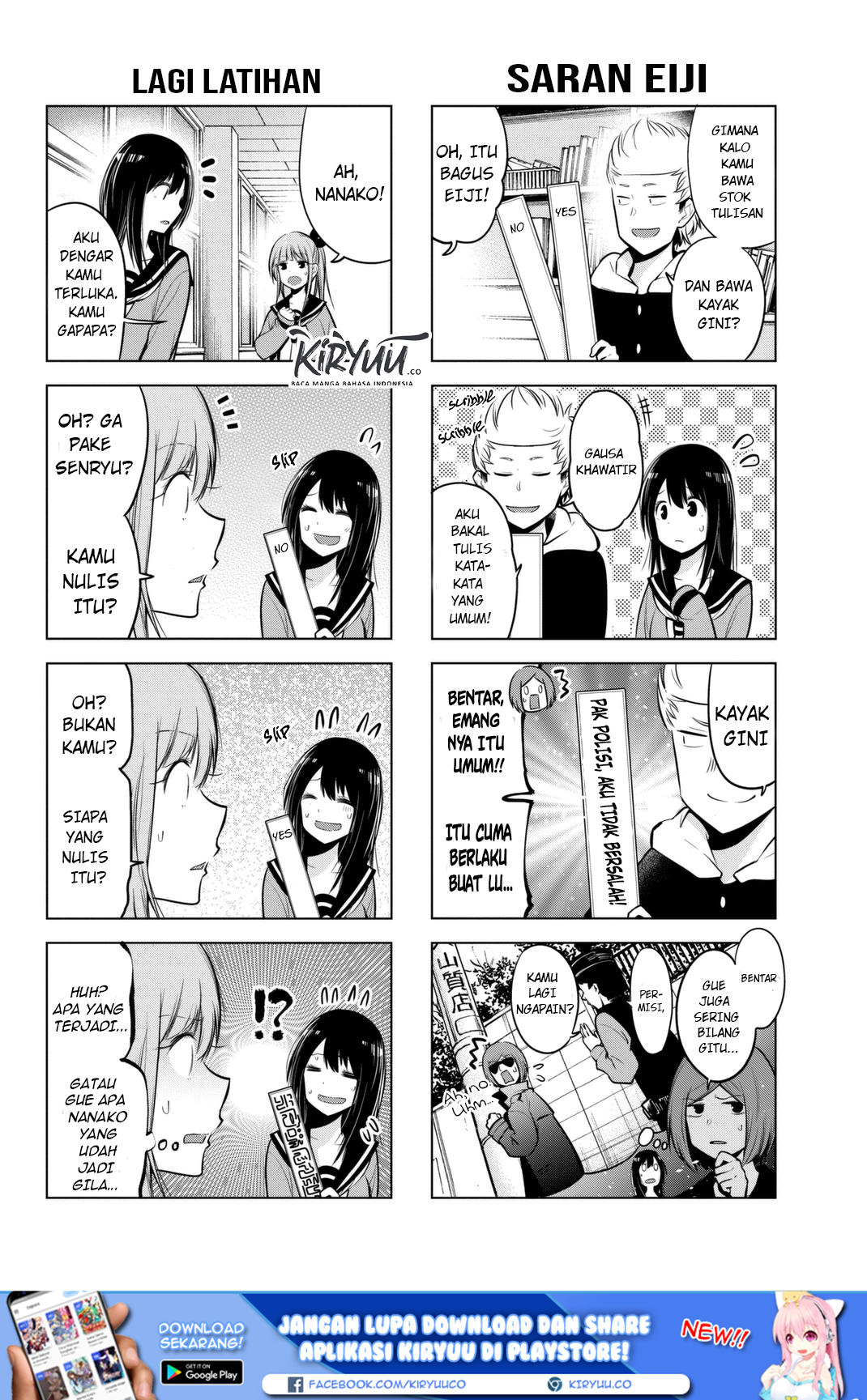 Senryuu Shoujo chapter 32 halaman 6